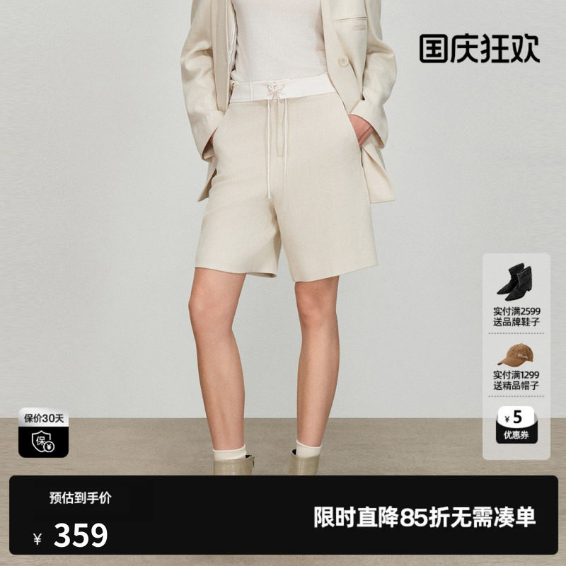 U/TI莱赛尔西装短裤女拼接宽松阔腿显瘦休闲中裤尤缇2026春季新款