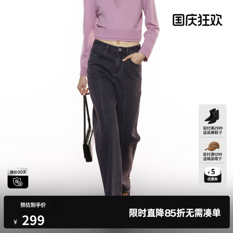 U/TI灰色复古100%棉牛仔裤女装简约通勤风休闲裤尤缇2025秋季新款