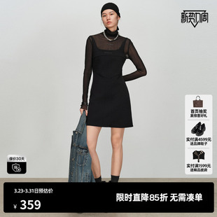 新款 背心半身裙尤缇2026春季 TI棉感吊带连衣裙女方圆领收腰修身