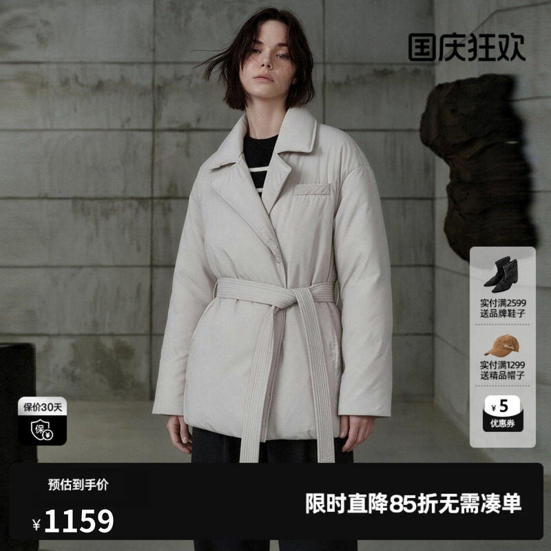 U/TI浅灰翻领腰带一手长白鸭绒羽绒服女保暖外套尤缇2026冬季新款