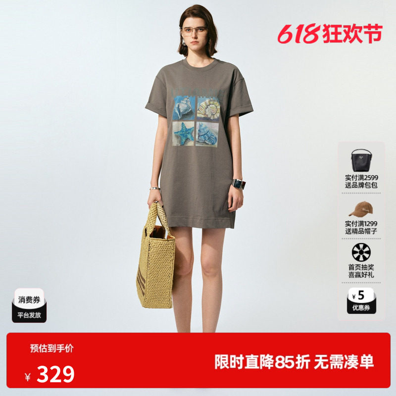 U/TI休闲纯棉裙T恤裙女装 百搭卡其色短袖连衣裙尤缇2025夏季新款
