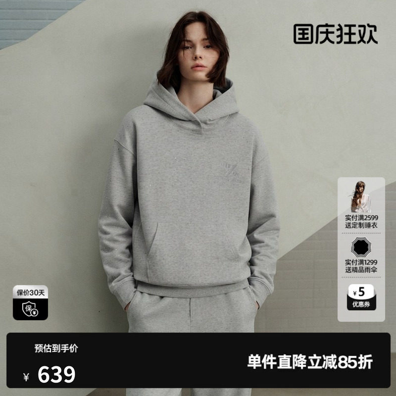 U/TI 浅灰色棉感连帽长袖卫衣女休闲宽松口袋T恤尤缇2026冬季新款