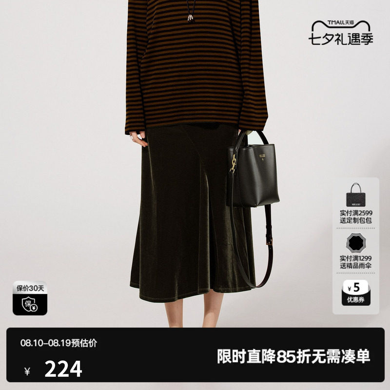 U/TI军绿色丝绒半身裙女装简约垂坠感鱼尾裙长裙尤缇2025秋季新款