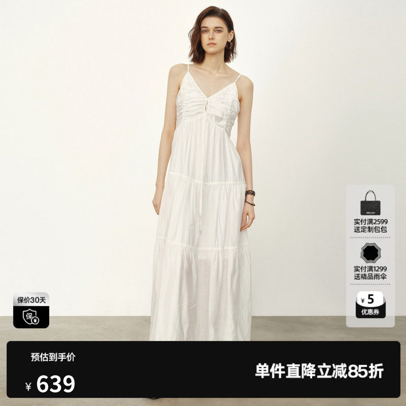 U/TI白色V领吊带连衣裙女度假风高腰A字显瘦长裙尤缇2026夏季新款
