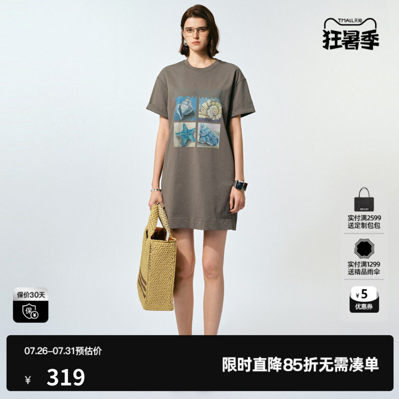 U/TI 卡其色100%棉短袖直筒T恤裙女装休闲连衣裙尤缇2025夏季新款