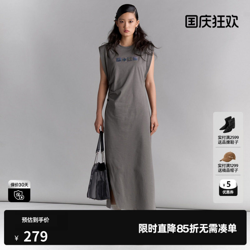 U/TI宽肩捏褶100%棉连衣裙女百搭无袖收腰背心裙尤缇2025夏季新款