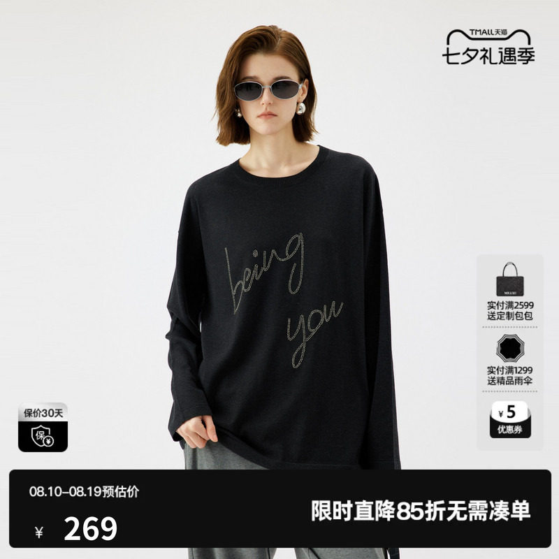 U/TI圆领黑色针织衫女设计感烫钻字母阔感潮毛衫尤缇2025秋季新款