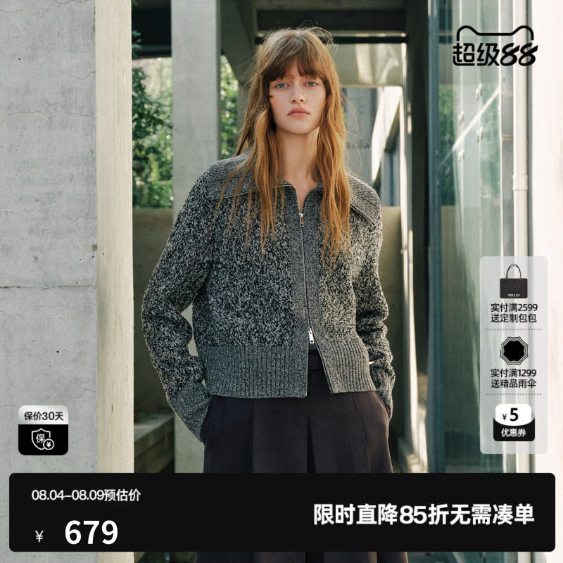 U/TI深灰杂色棉感大翻领拉链毛衫女简约针织外套尤缇2026秋季新款