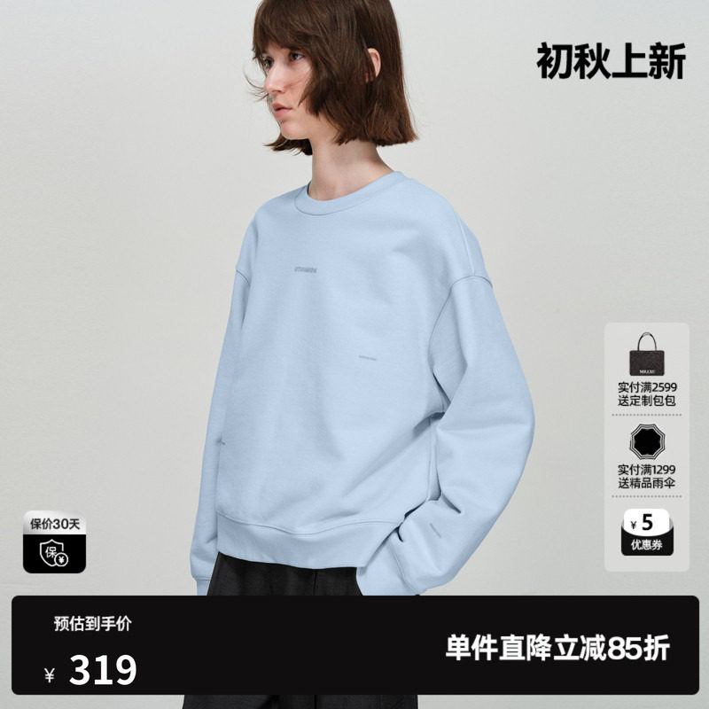 U/TI纯棉圆领卫衣女装套头宽松直筒廓形印花上衣尤缇2026春季新款