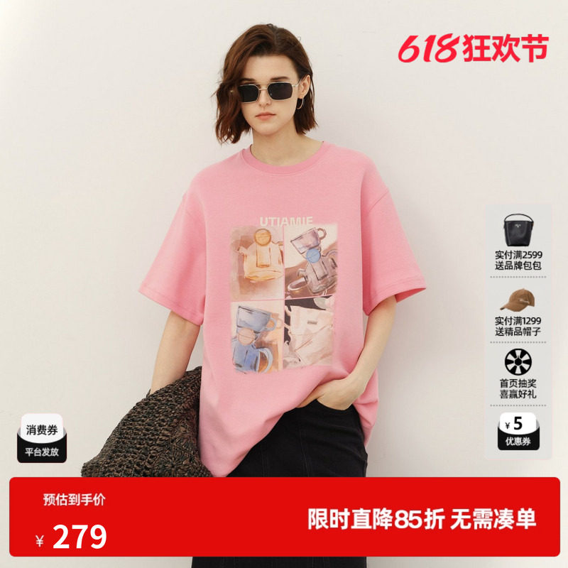 U/TI棉感短袖T恤女圆领直筒宽松大印花打底上衣尤缇2026春季新款