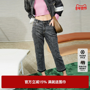 U/TI联名款灰色雪花水洗做旧牛仔裤女潮酷休闲裤尤缇2024春季新款