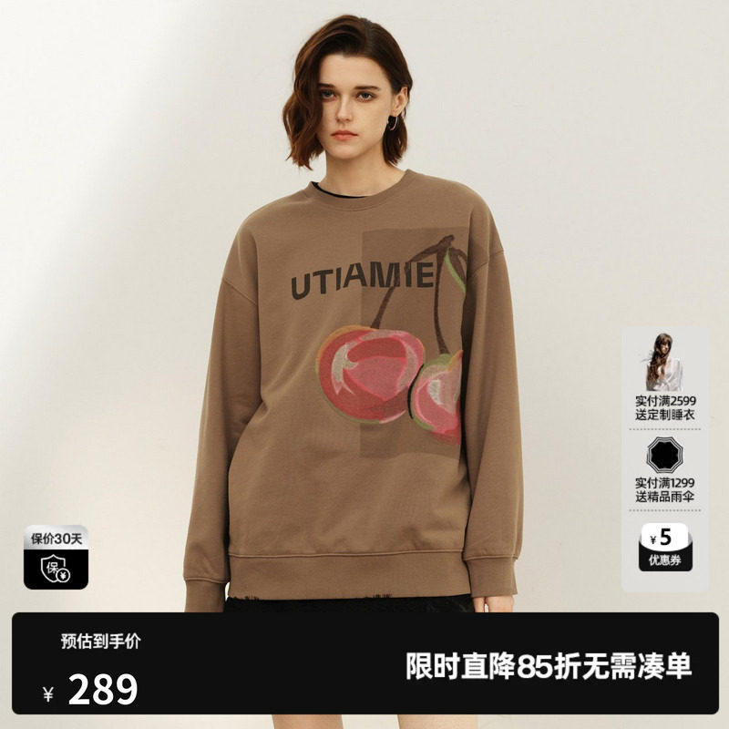 U/TI咖色100%棉樱桃印花卫衣女百搭阔版休闲上衣尤缇2025春季新款