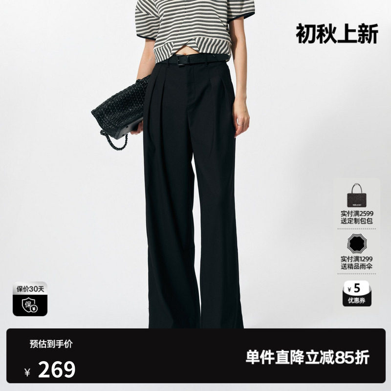 U/TI黑色双褶廓感西装裤女百搭配腰带通勤阔腿裤尤缇2025春季新款