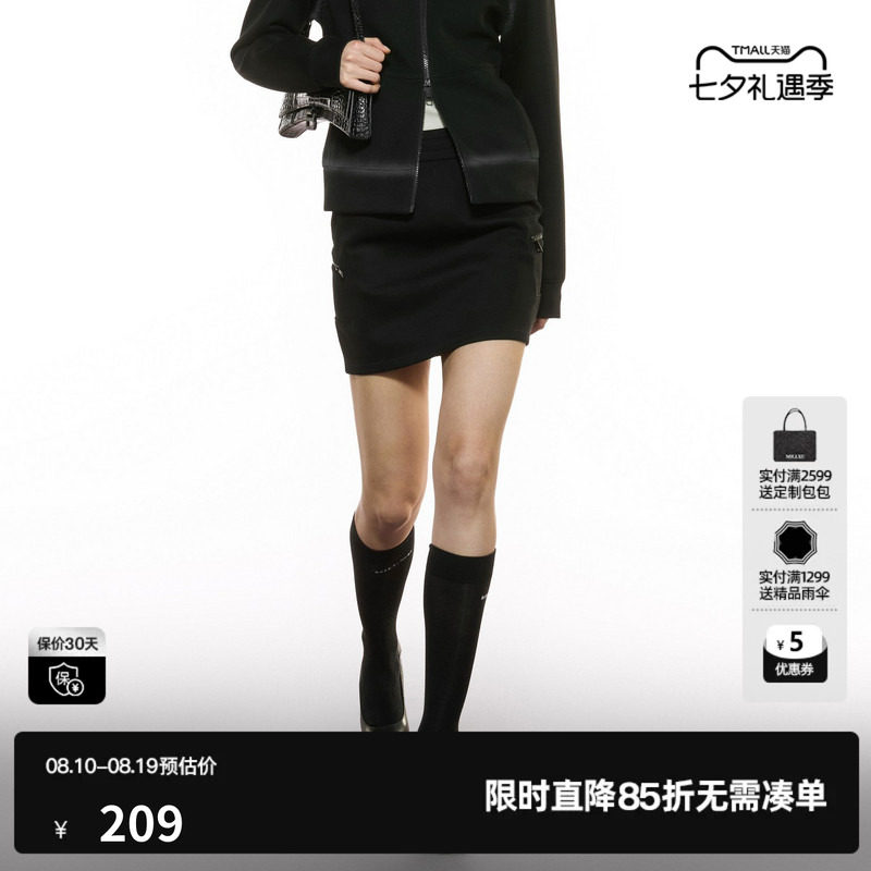 U/TI黑色运动风短裙女装 简约通勤显瘦A字半身裙尤缇2025秋季新款