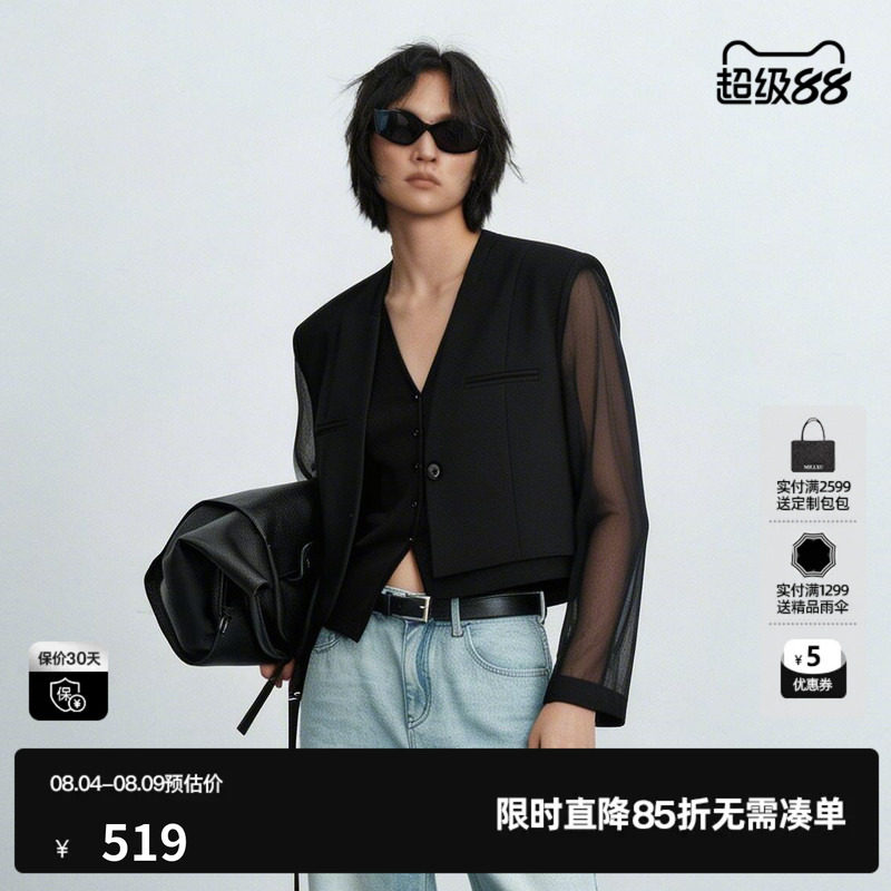 U/TI黑色羊毛混纺西装女V领薄款网纱拼接短外套 尤缇2026夏季新款