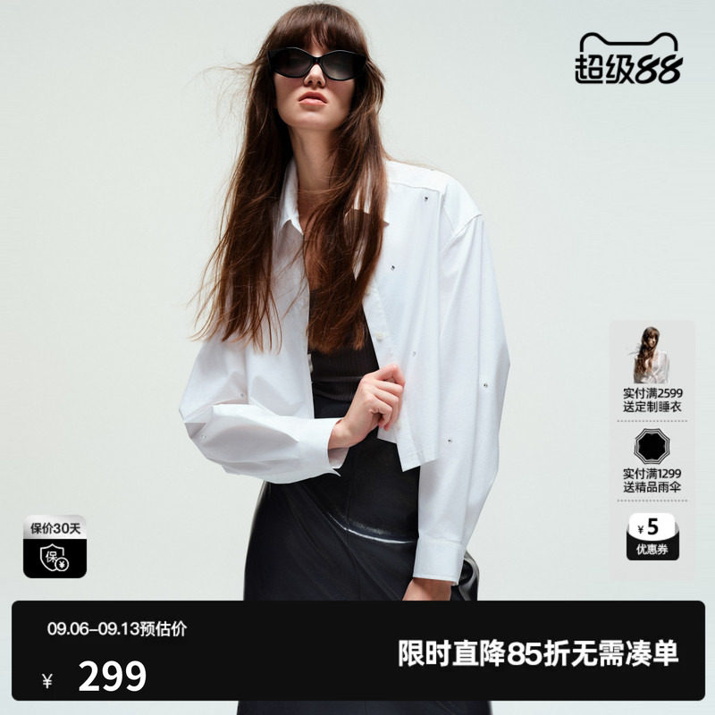 U/TI翻领白色短款衬衫女装棉感烫钻字母休闲上衣尤缇2025秋季新款