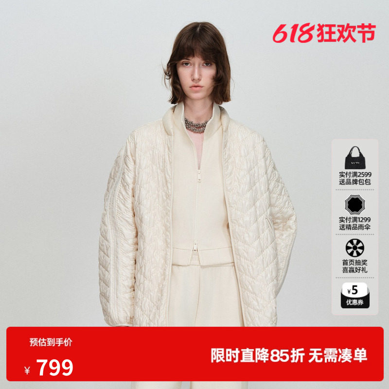 U/TI亮面菱格米白棉服女宽松落肩光泽肌理感外套尤缇2026春季新款