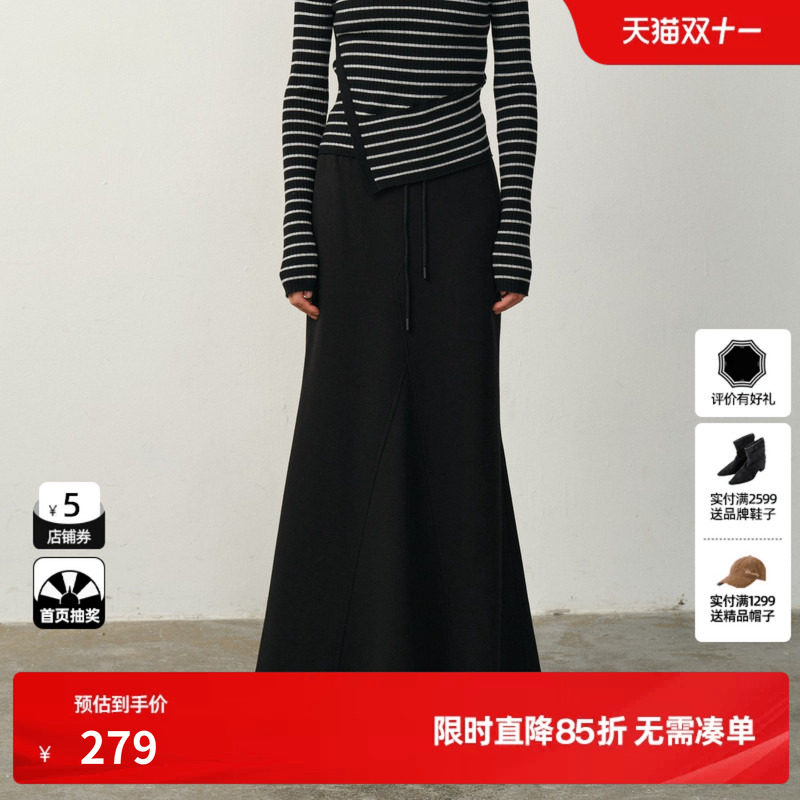 U/TI设计感棉质鱼尾裙女装运动风显瘦休闲半身裙尤缇2025冬季新款