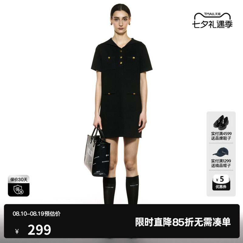 U/TI复古直筒连衣裙女装百搭海军领学院风直筒裙尤缇2025秋季新款