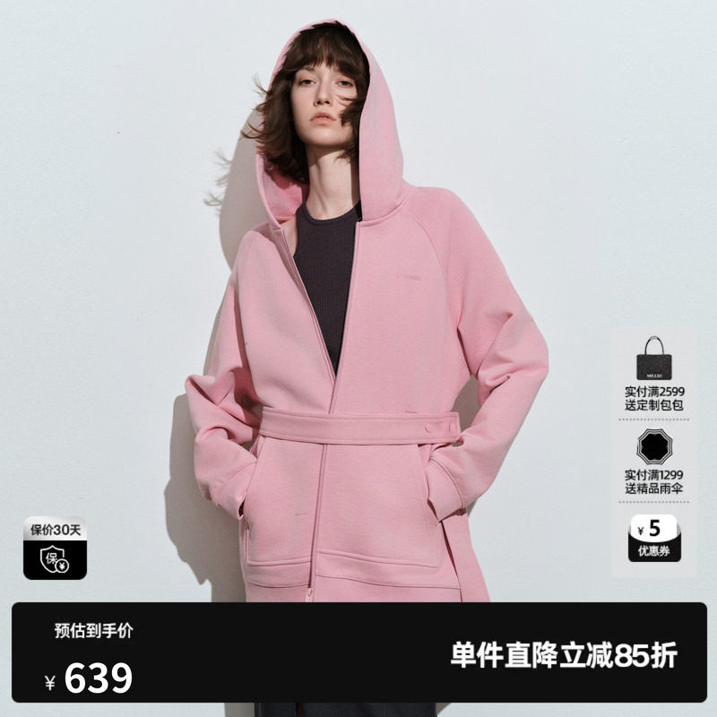 U/TI粉色100%棉连帽卫衣外套女配腰带双拉链加厚尤缇2026春季新款