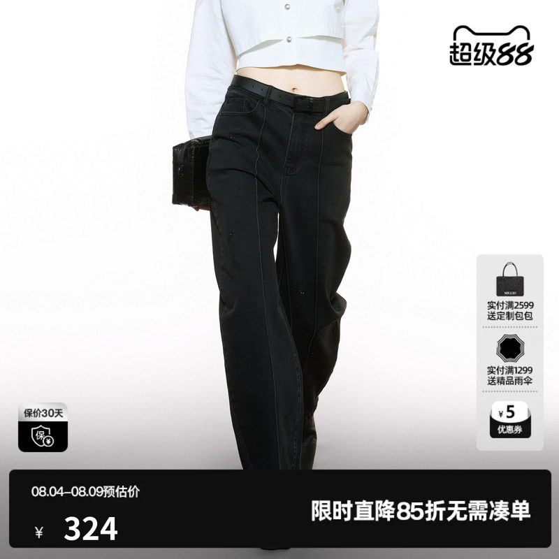 U/TI棉感黑色牛仔长裤女装廓感烫钻香蕉裤弯刀裤尤缇2025秋季新款