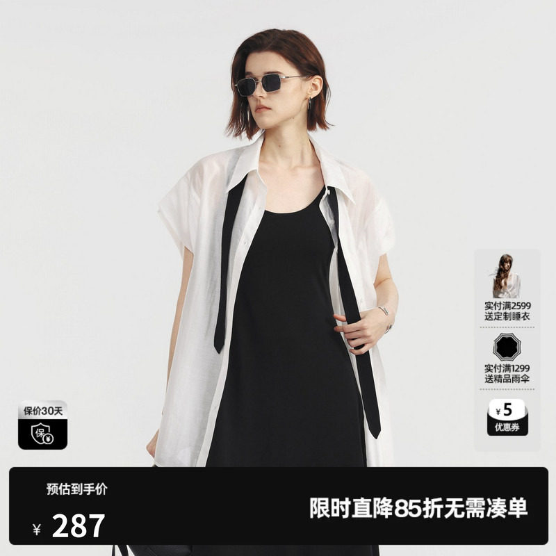 U/TI白色莱赛尔短袖衬衫女印花领带薄款宽松外套尤缇2026夏季新款