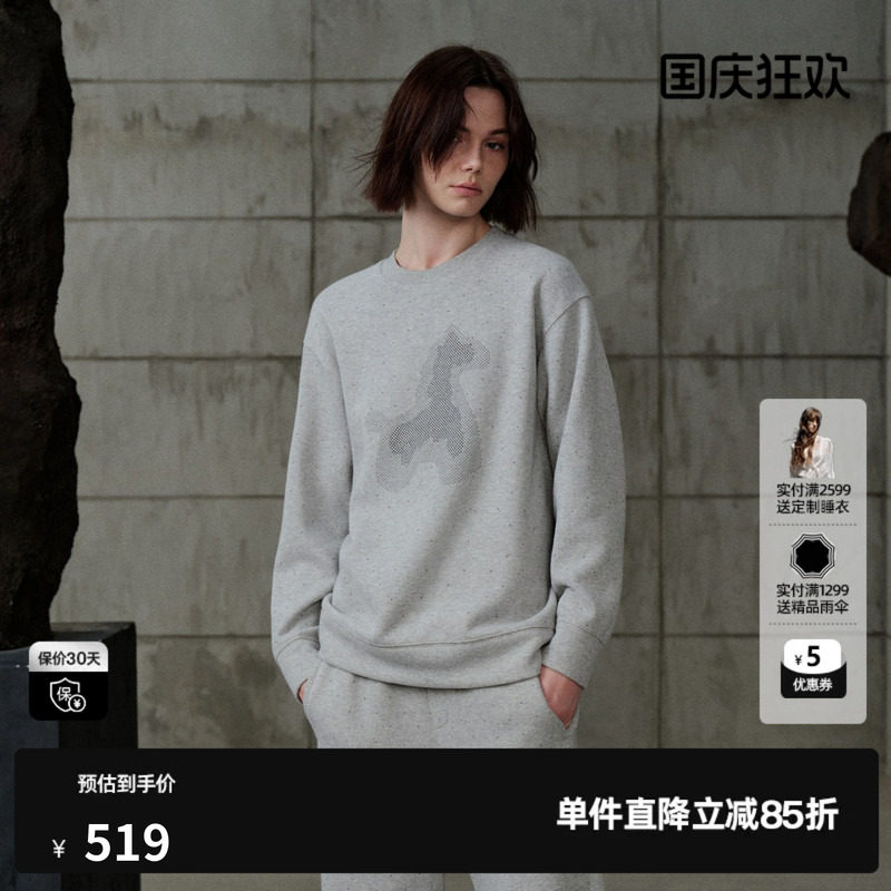 U/TI浅灰色棉感印花圆领加绒长袖卫衣女慵懒休闲尤缇2026冬季新款