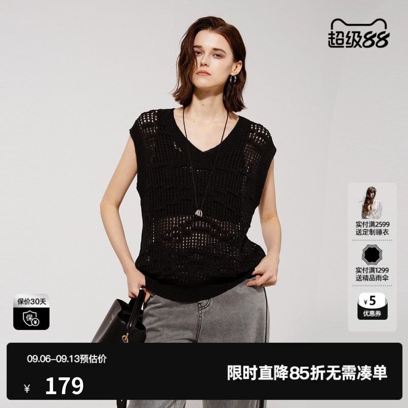 U/TI镂空编织无袖针织衫女 百搭宽松廓形V领毛衫尤缇2025夏季新款