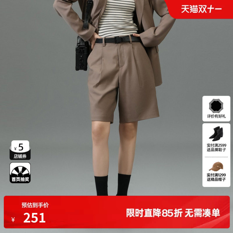 U/TI咖色通勤风西装短裤女百搭显瘦直筒裤休闲裤尤缇2025春季新款