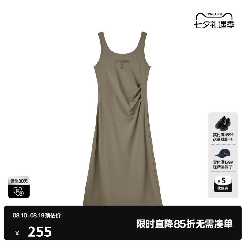 U/TI休闲直筒裙吊带裙女装棉感军绿背心裙连衣裙尤缇2025夏季新款