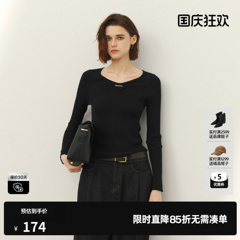 U/TI黑色圆领长袖针织衫女套头修身显瘦打底毛衣尤缇2026春季新款