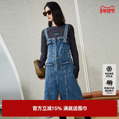 新款 TI联名款 复古风牛仔背带裙女做旧毛边潮休闲裙尤缇2024春季