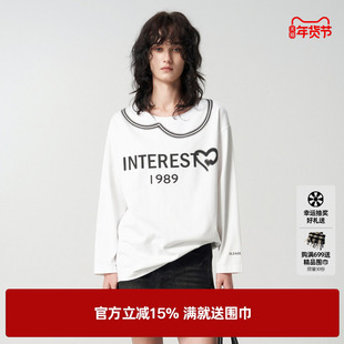 U/TI白色假海军领长袖T恤女 时尚学院风短袖上衣尤缇2023秋季新款