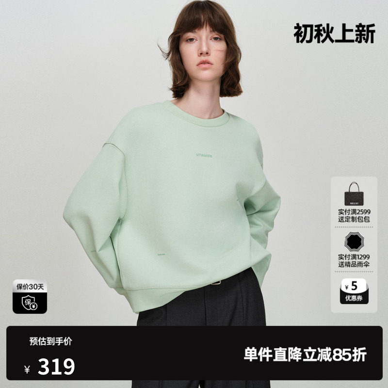 U/TI纯棉圆领卫衣女套头宽松休闲风加厚长袖上衣尤缇2026春季新款