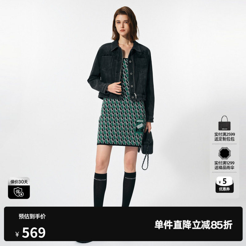 U/TI黑色棉感高腰牛仔外套女 百搭正肩短款上衣尤缇 2025春季新款