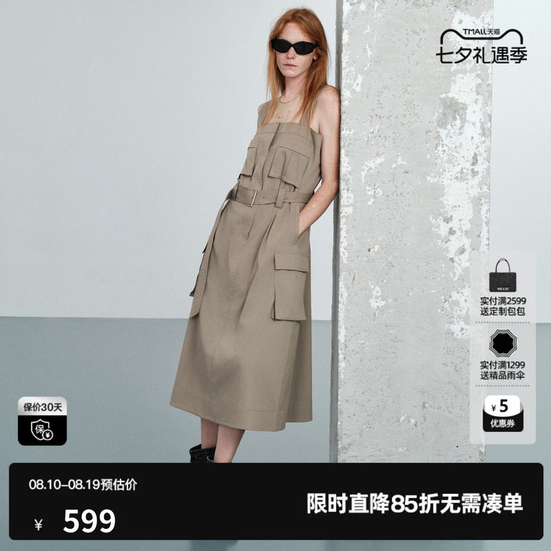 U/TI卡其灰色100%棉工装吊带连衣裙女腰带中长裙尤缇2026夏季新款