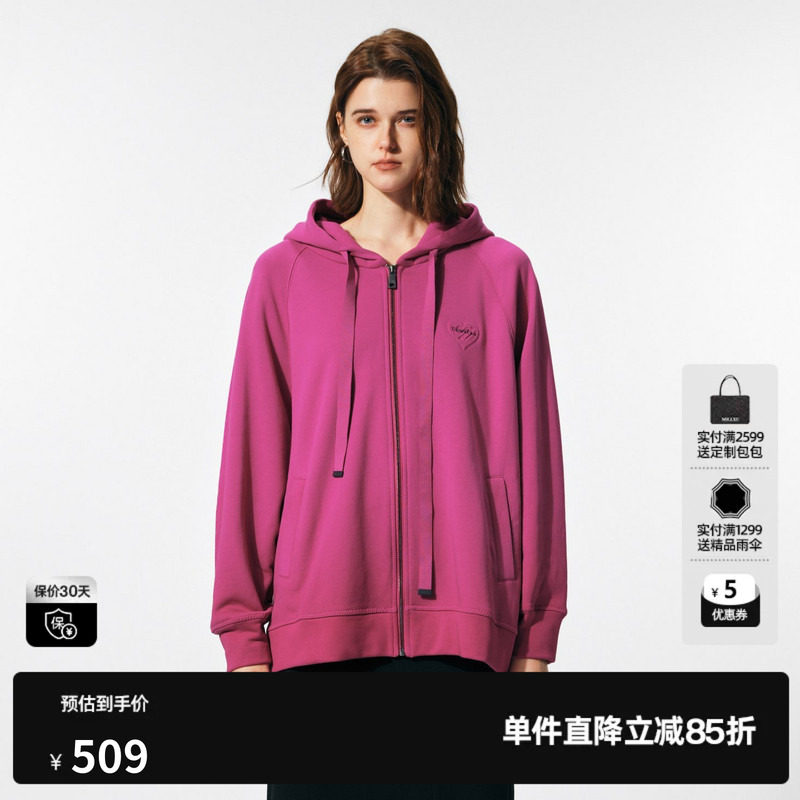 U/TI樱桃渐变100%棉外套女百搭落肩连帽休闲卫衣尤缇2025春季新款