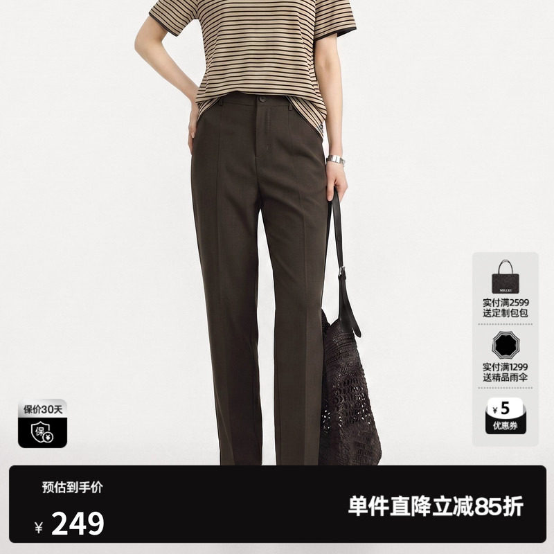 U/TI棕色羊毛混纺锥形休闲裤女小直筒西装九分裤尤缇2026秋季新款