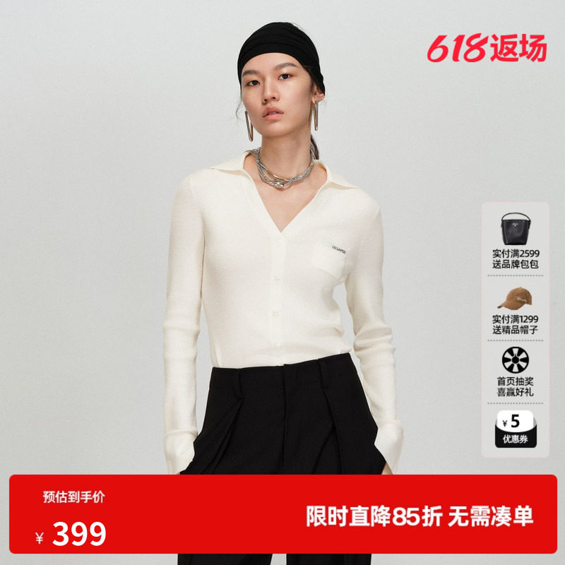 U/TI修身翻领针织衫女poloV领套头简约打底毛衫尤缇2026春季新款