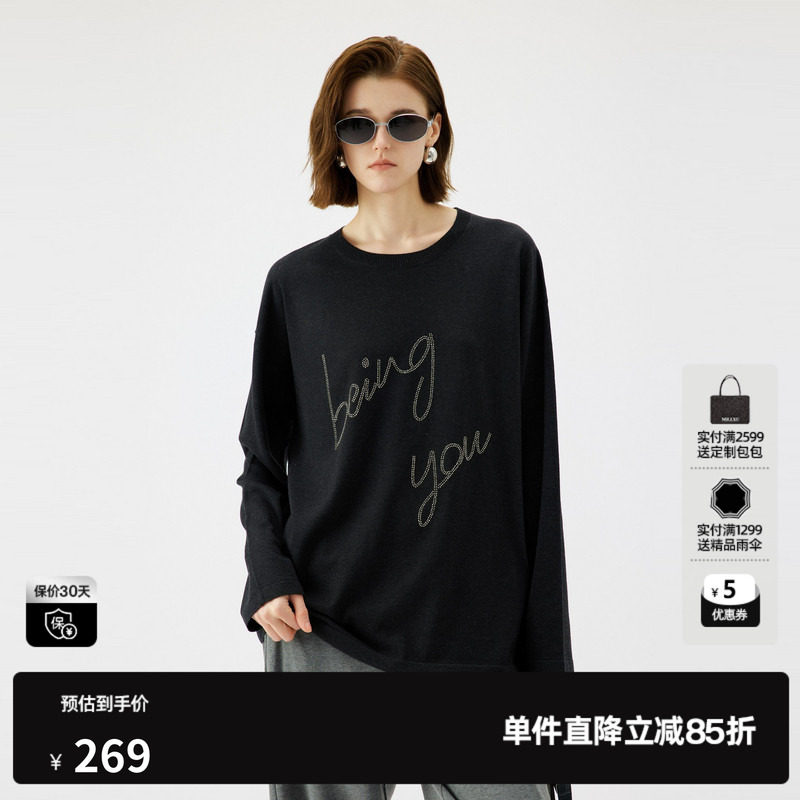 U/TI圆领黑色针织衫女设计感烫钻字母阔感潮毛衫尤缇2025秋季新款