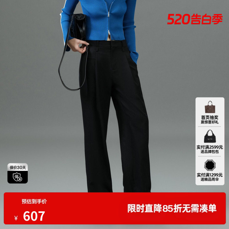 U/TI黑色绵羊毛直筒西装裤女百搭收褶显瘦休闲裤尤缇2025春季新款