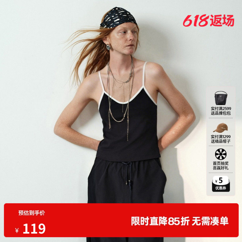 U/TI藏青色棉感无袖背心女细肩带撞色修身短吊带尤缇2026夏季新款