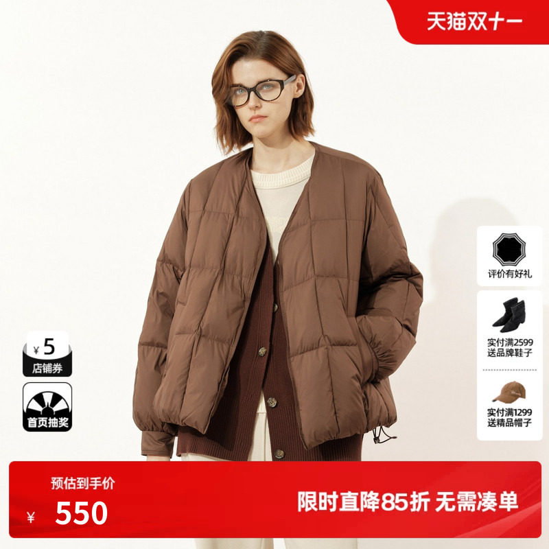 U/TI咖啡色V领羽绒服女 百搭简约假两件鸭绒外套尤缇2024冬季新款