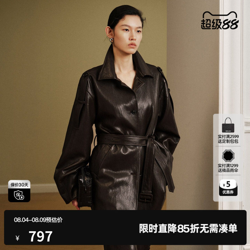 U/TI深咖色PU皮衣夹克外套女翻领腰带高级感气质尤缇2026秋季新款