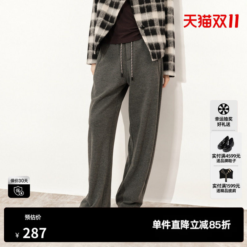 U/TI松弛感加绒运动裤女简约加厚松紧卫裤休闲裤尤缇2025冬季新款