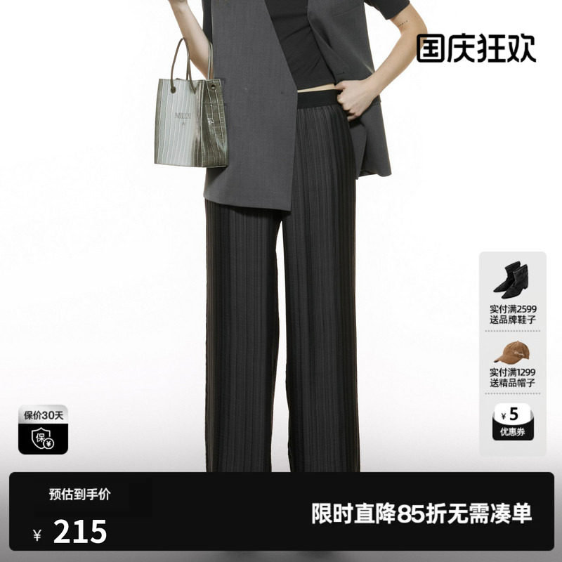 U/TI重工细褶休闲裤女装简约垂感通勤直筒裤长裤尤缇2025秋季新款
