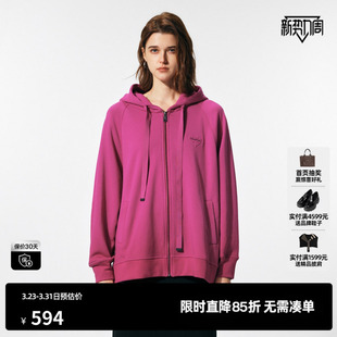 新款 TI樱桃渐变色棉质外套女百搭落肩连帽休闲卫衣尤缇2025春季