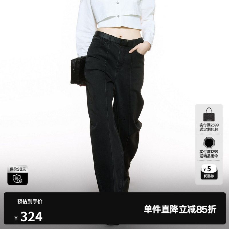 U/TI棉感黑色牛仔长裤女装廓感烫钻香蕉裤弯刀裤尤缇2025秋季新款