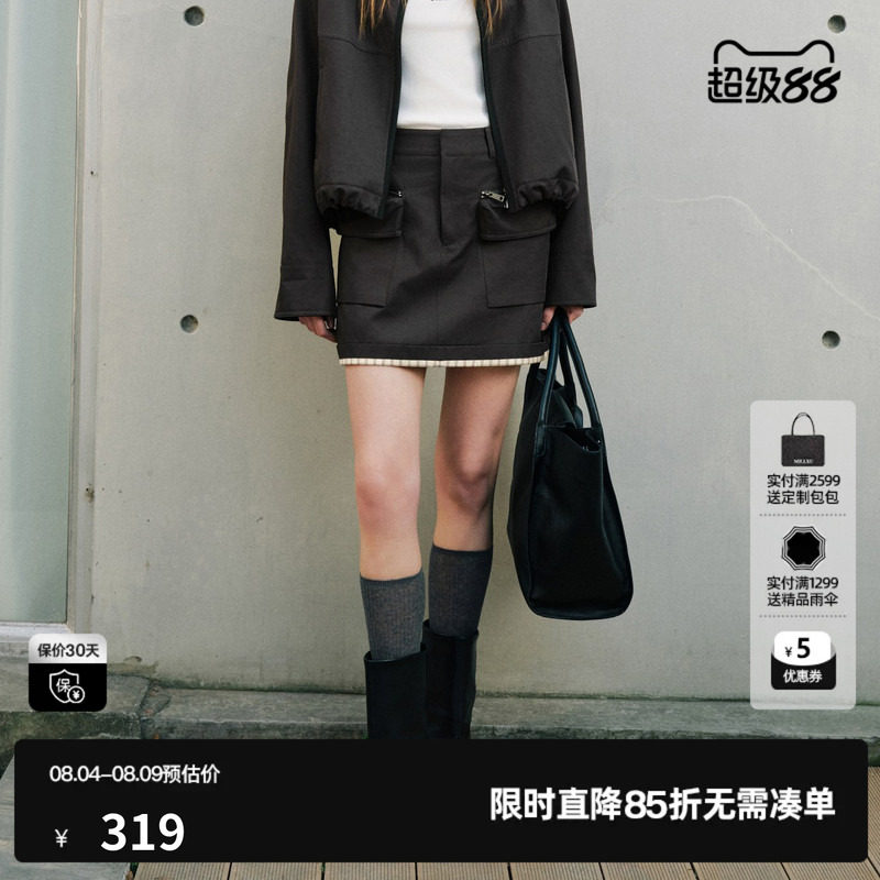 U/TI 深灰色假两件A字半身裙女工装口袋包臀短裙尤缇2026秋季新款