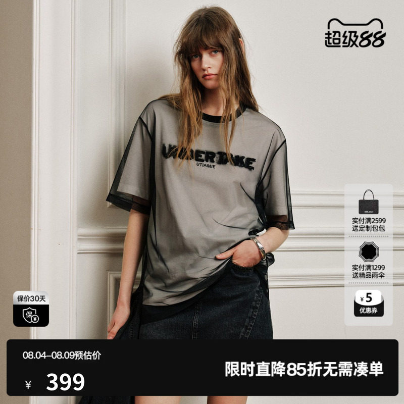 U/TI 黑白网纱短袖T恤假两件女拼接设计宽松休闲尤缇2026秋季新款